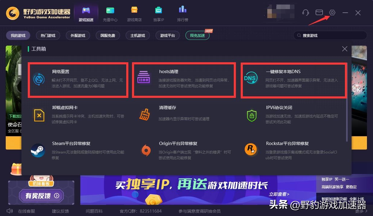 足球经理谈崩该怎么办,足球经理怎么总是输球