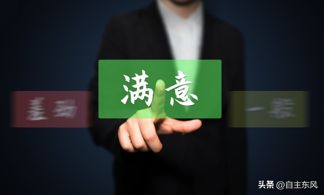 4s店购买车险需要注意的事项,走车险的流程和注意事项