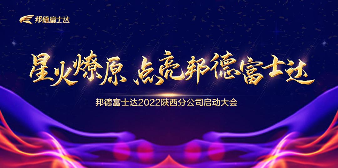 五一电动车品牌大战,2024年电动车价格大战
