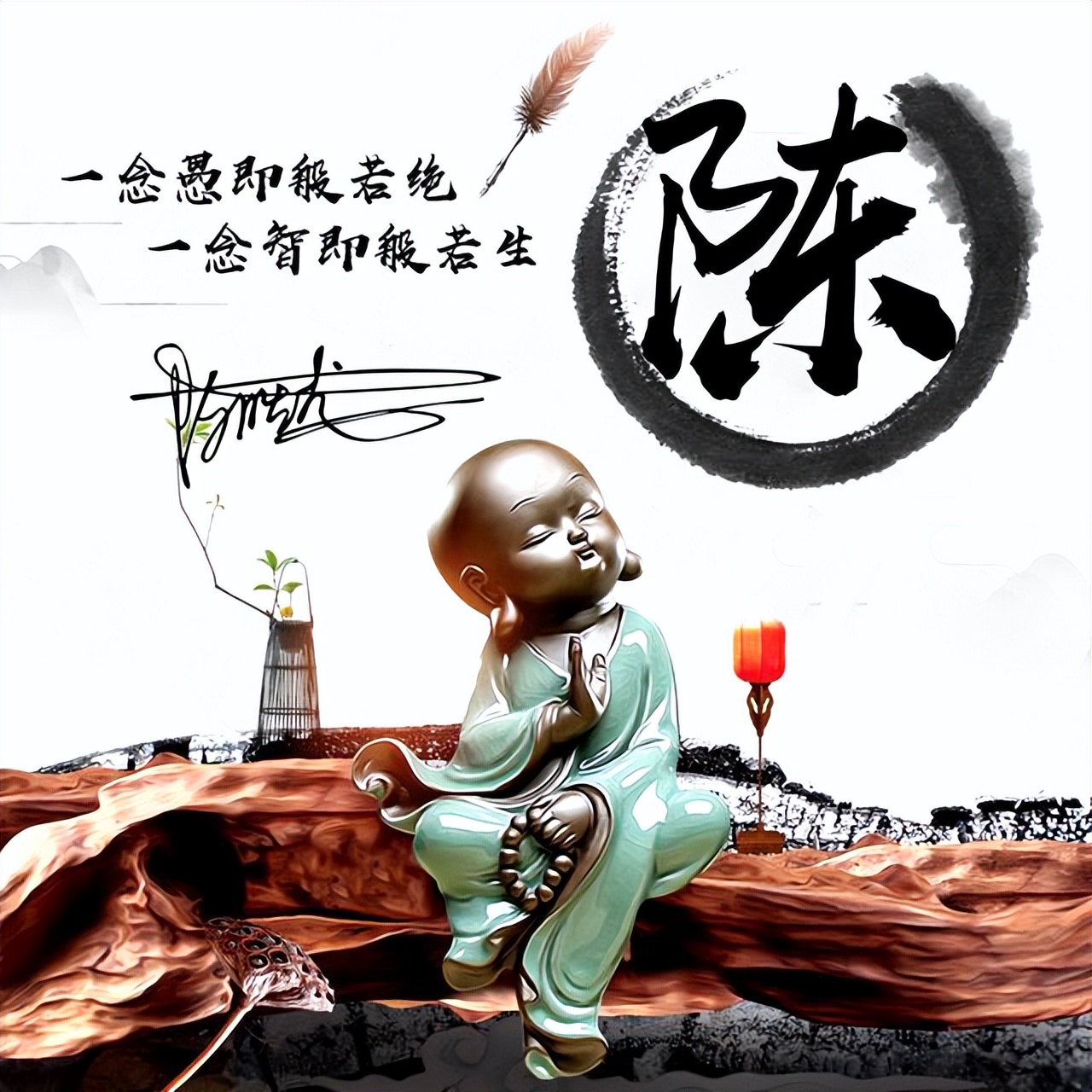 2022最带字励志的微信头像,2023最流行微信个性签名头像