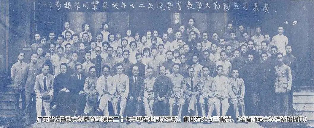 中国导弹之父钱学森的作者简介,导弹之父钱学森是哪里人