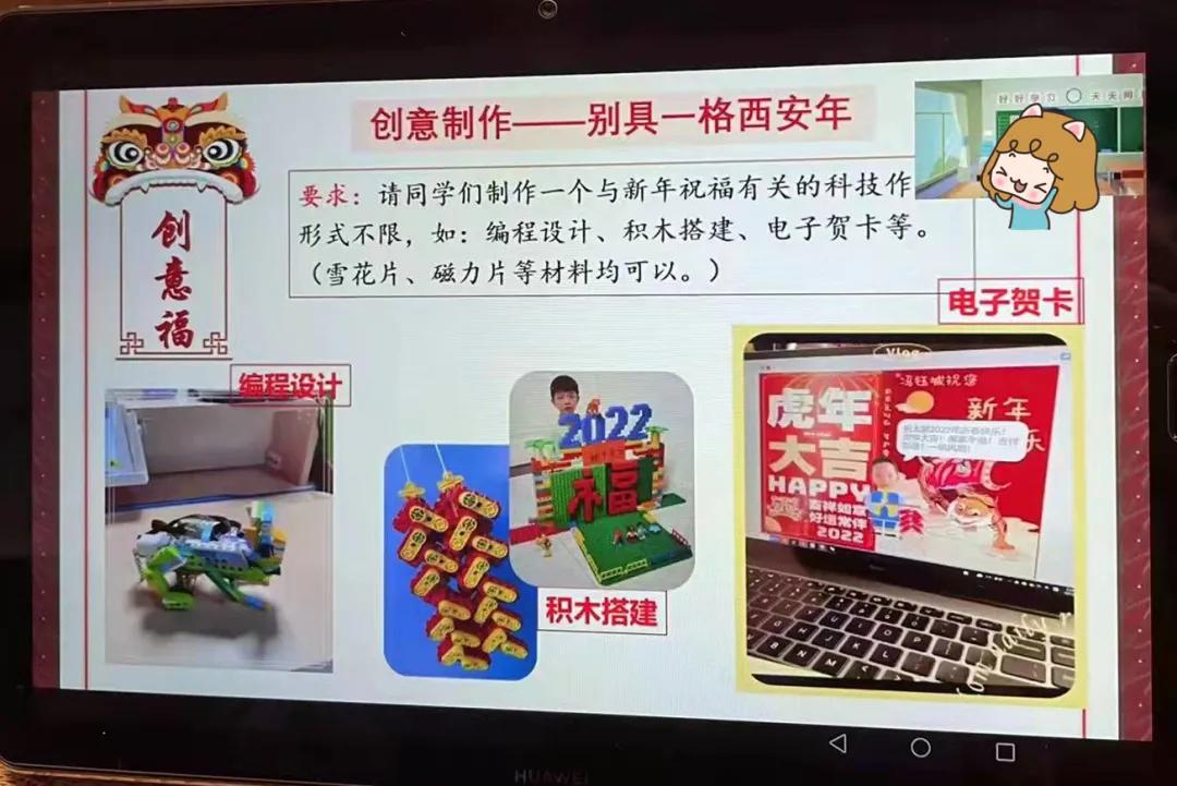 寒假作业也要内卷至此吗？体现父母个人能力的时刻又到了