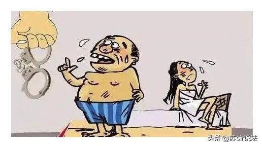 美国的法律是怎么处罚嫖娼的,艺人嫖娼的法律后果