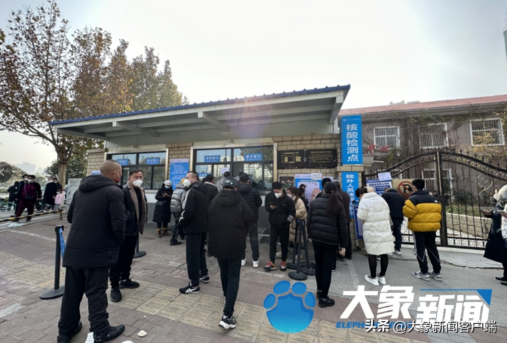 郑州哪些地方查核酸检测,郑州各街道核酸检测时间点
