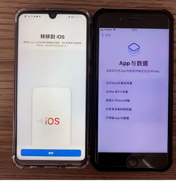 微信聊天记录安卓可以传到苹果吗,苹果手机的微信怎么传到安卓手机