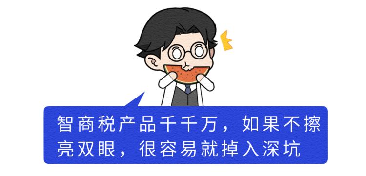 被捧上天的三种保健品根本不保健,这四种保健品都没用别花冤枉钱了