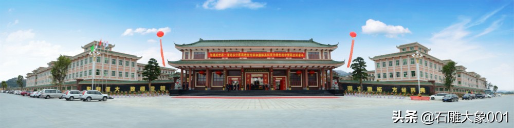 太安堂麒麟丸非遗博物馆能参观吗,太安堂产品麒麟丸