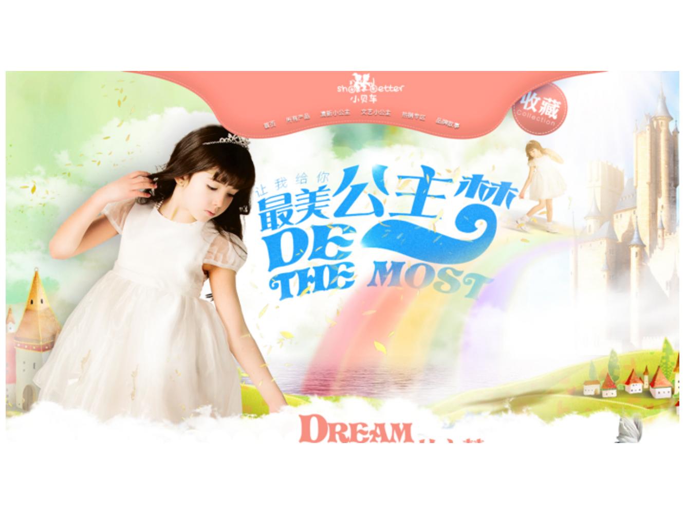 奥美广告文案书籍,奥美文案内容大全