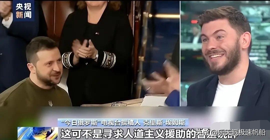 美国对乌克兰的国有资产收购,美国买下乌克兰核心资产