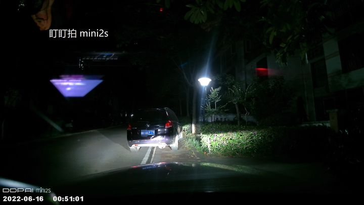 360g300pro和盯盯拍mini2s哪个好,360g300pro与盯盯拍minipro