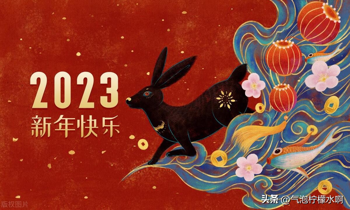 龙年龙门行龙运,24年龙年各种生肖的运势