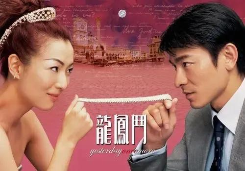 张庭卖惨视频,张庭需要赔钱吗