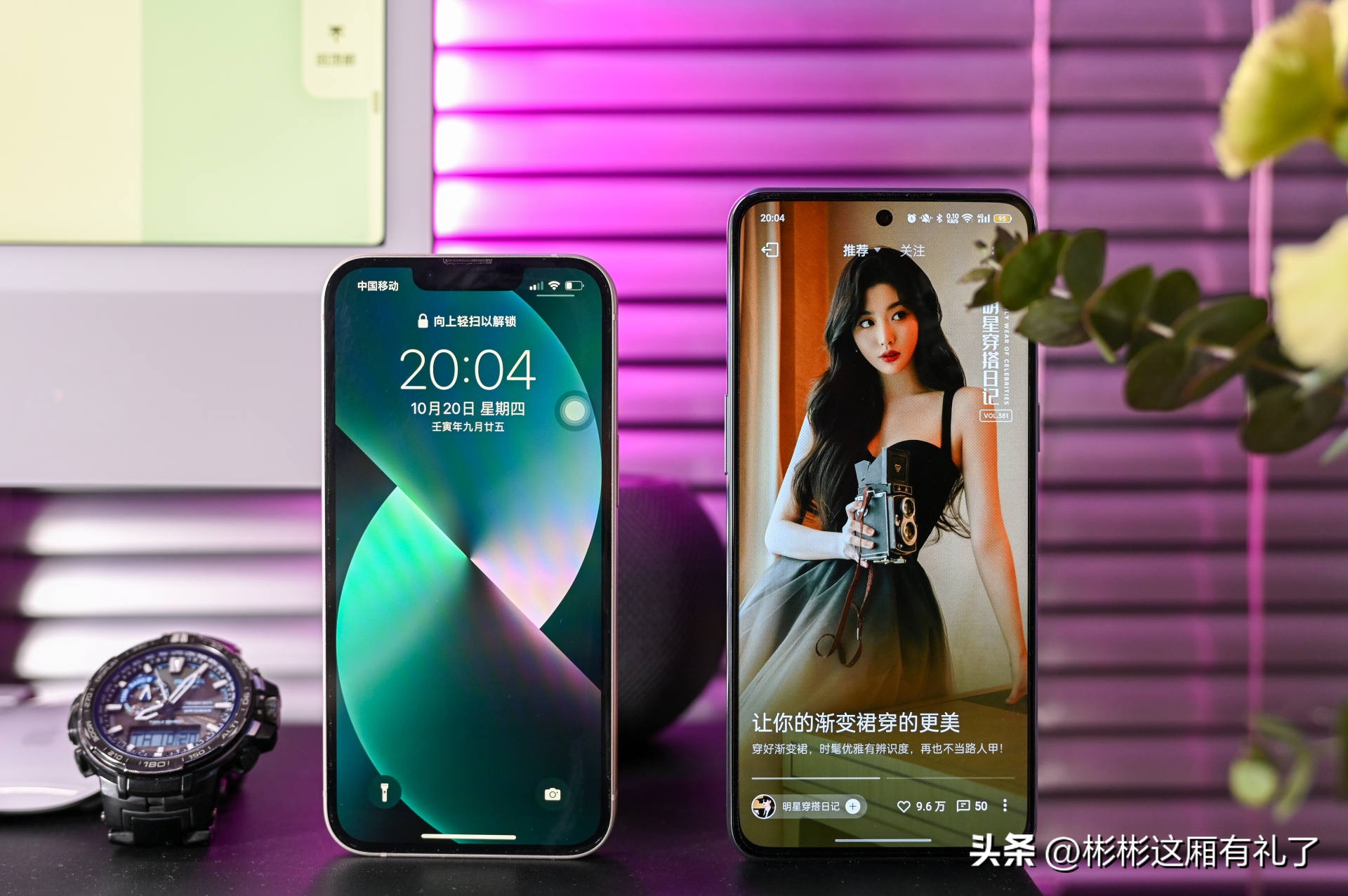 一加acepro与苹果13哪个反应快,一加acepro和苹果13