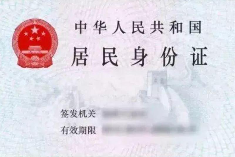 火车站不用火车票了吗,现在不用票怎么乘火车