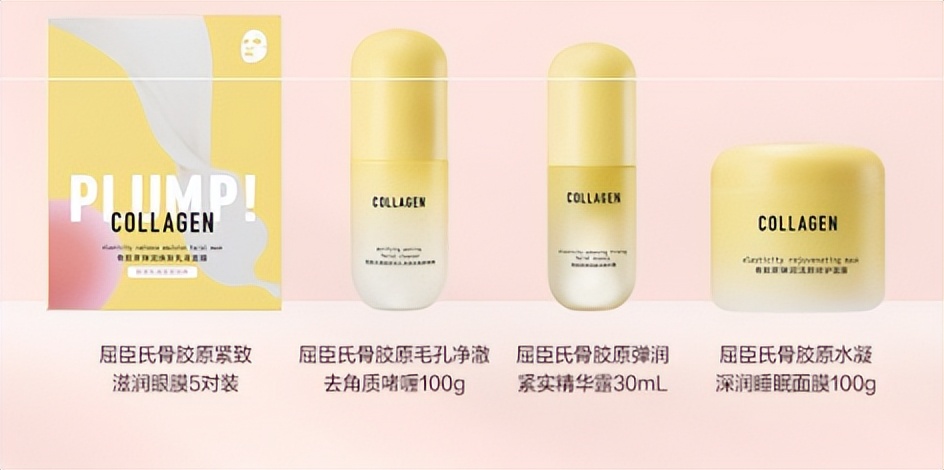 屈臣氏和超市同款哪个质量好,屈臣氏哪些产品值得购买