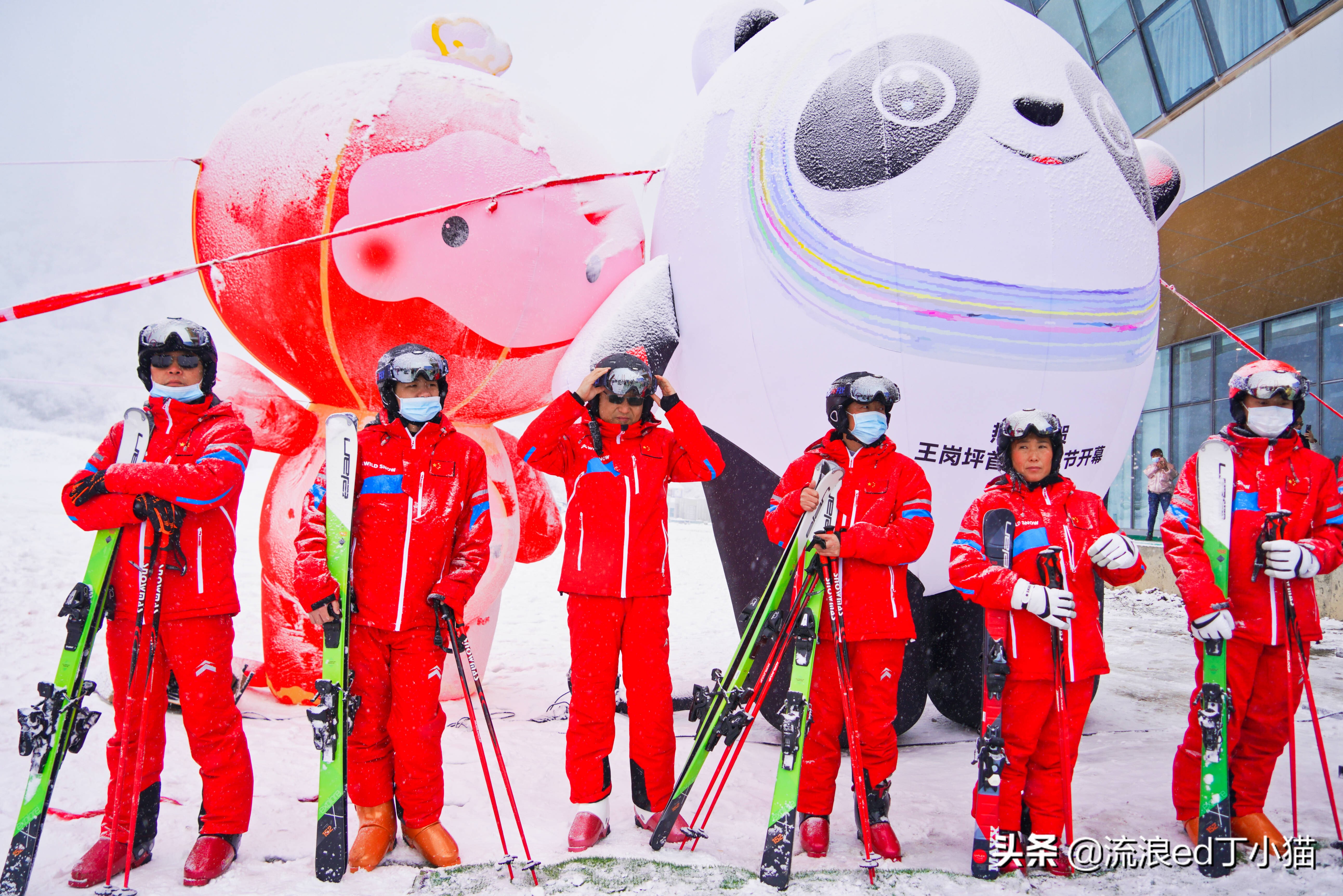 四川能玩滑雪的雪山,王岗坪贡嘎滑雪场