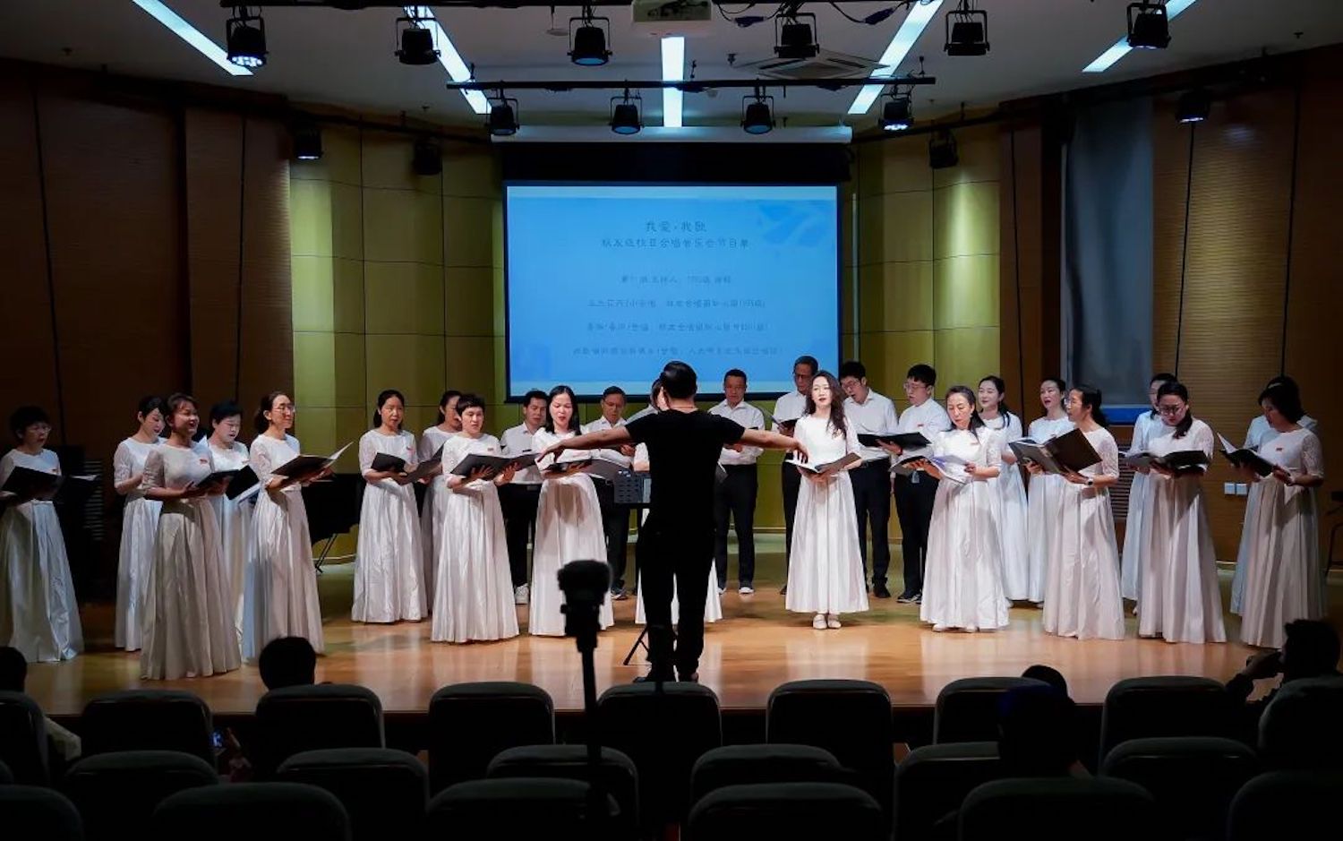 中国人民大学校友会,中国人民大学校友返校日