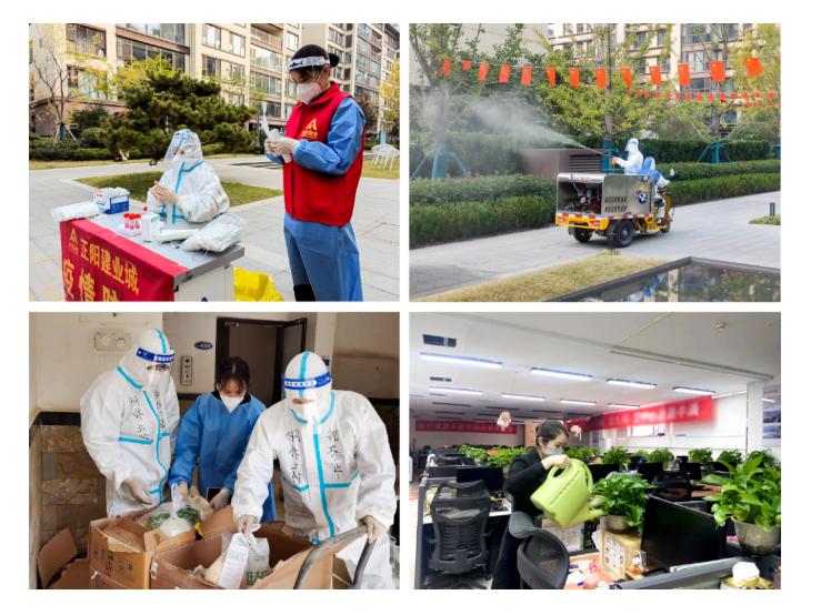 建业新生活今日新闻,中部第一城河南