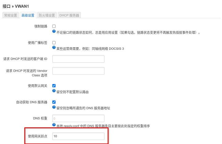 拿什么拯救你我的学生全集,拿什么拯救你的学习