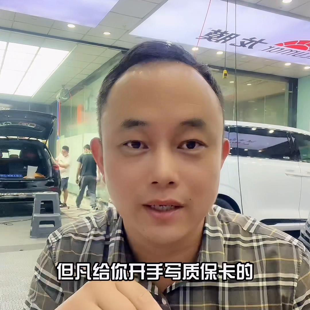 贴膜后怎么鉴定真假龙膜,正品龙膜玻璃膜怎么分辨真假