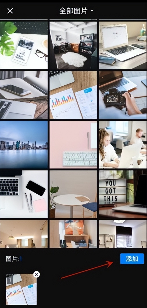 免费自己制作音乐相册怎么做,用剪映怎么制作精美的音乐相册