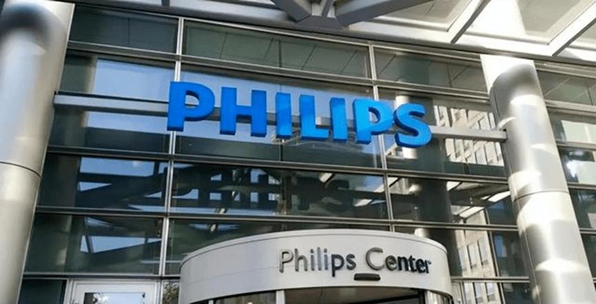 飞利浦贴牌是真的假的,贴牌商标飞利浦