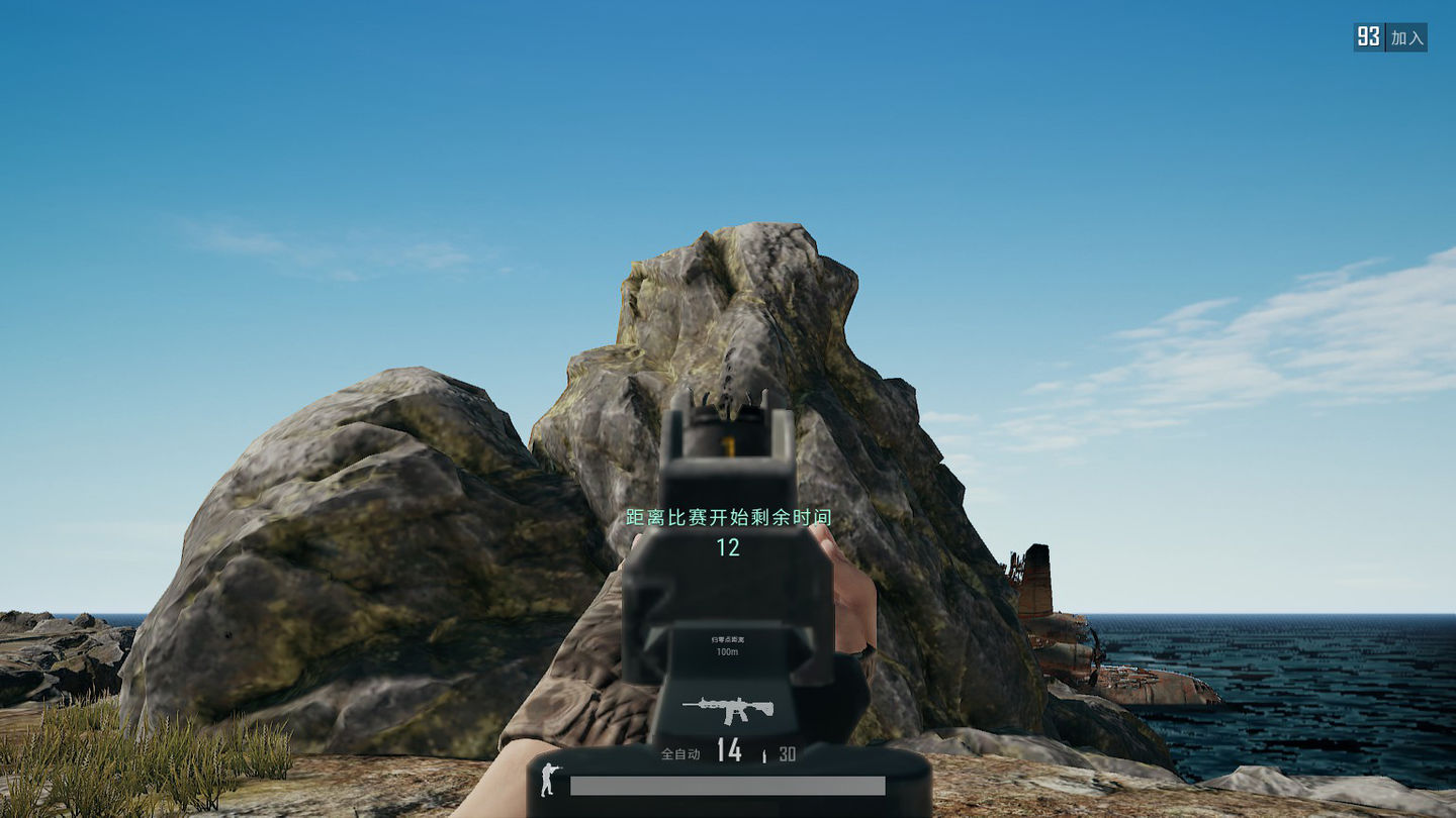 绝地求生地铁逃生新手攻略,绝地求生按键新手攻略