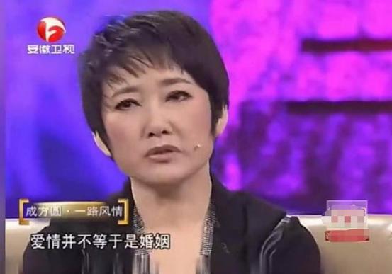 中国东方歌舞团的明星,东方歌舞团旗下艺人名单