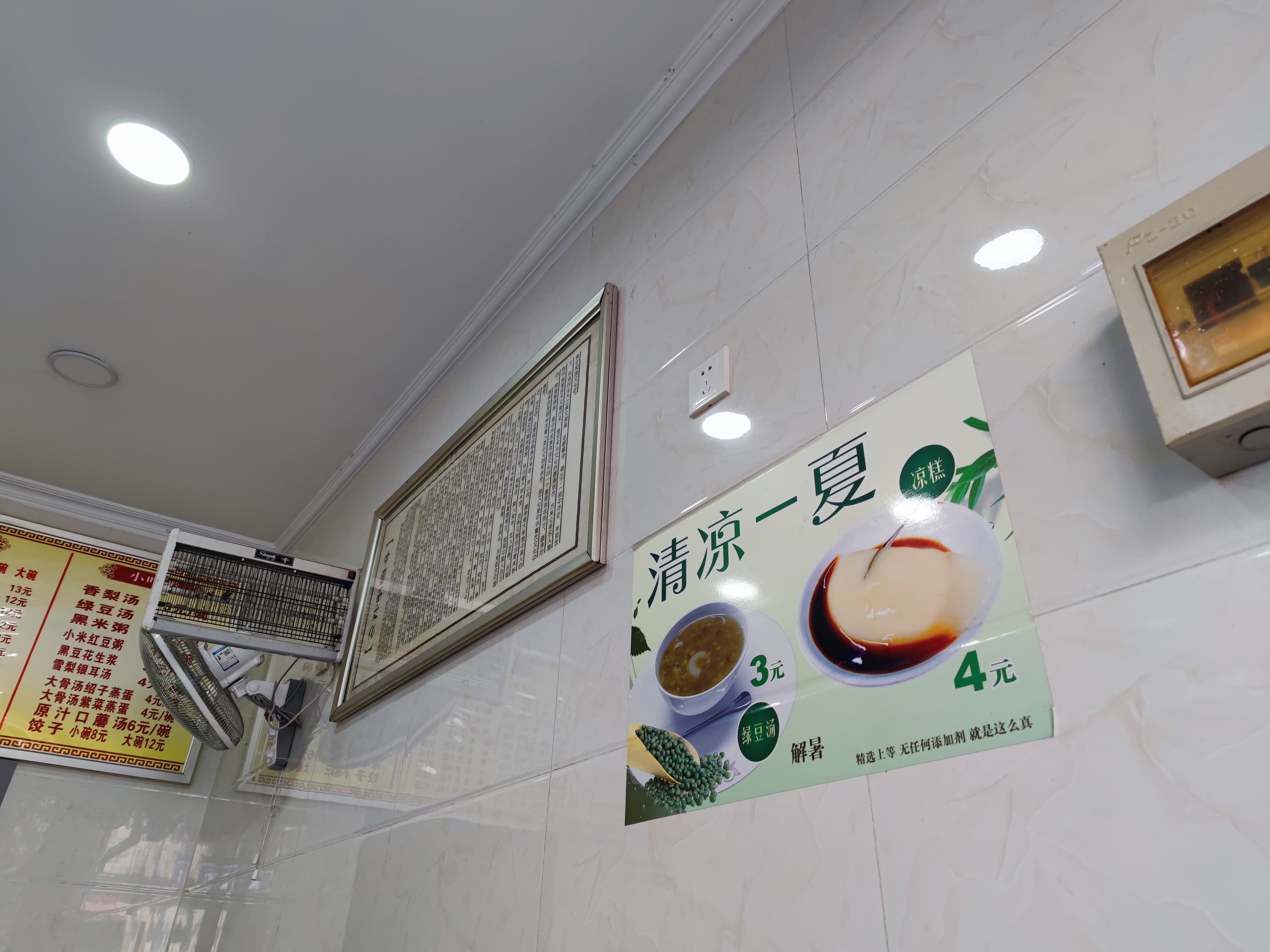 正宗宜宾面做法,宜宾老城区哪里的面好吃