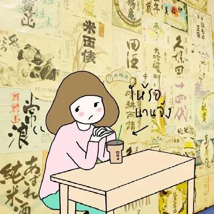 深入人心的经典签名句句精辟,精辟的励志个性签名短句