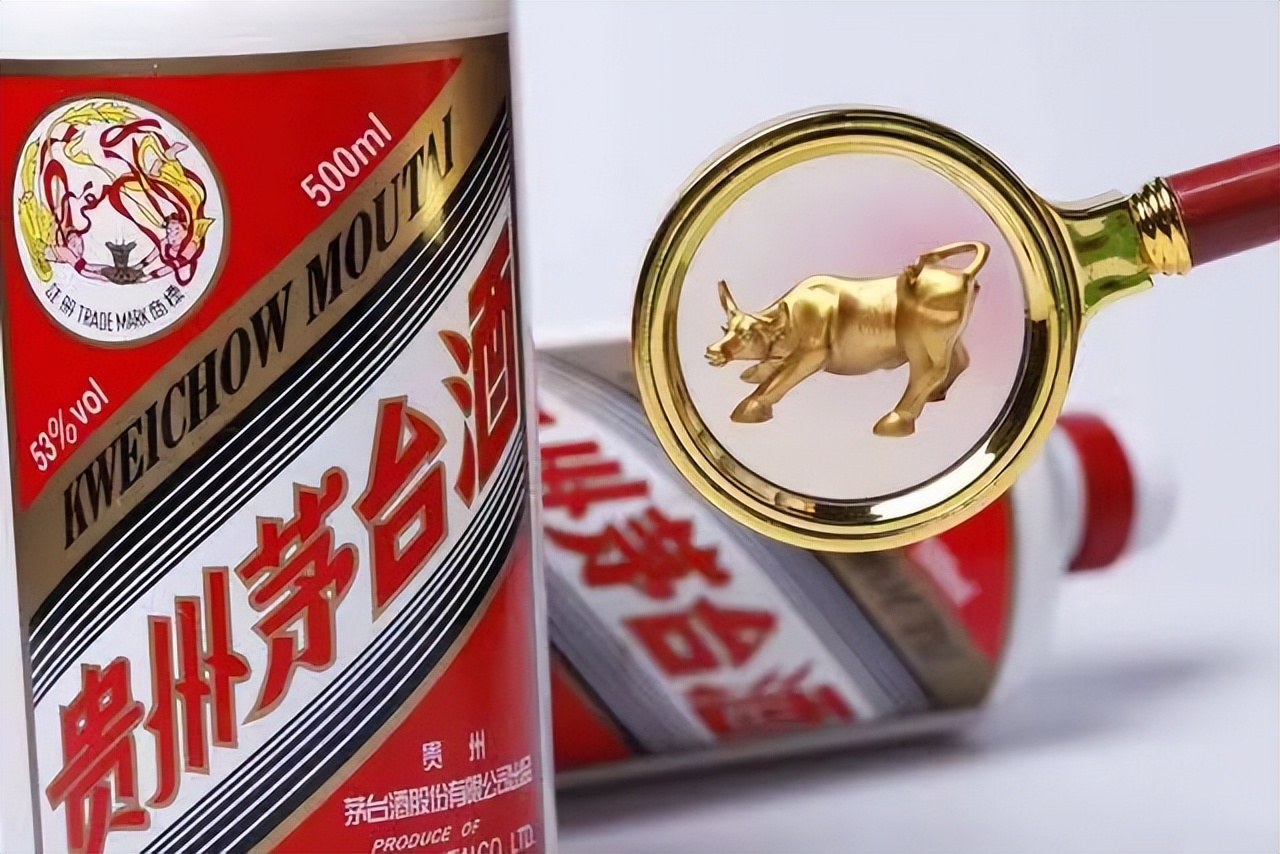 茅台假酒10倍赔偿被驳回事件,买到假茅台酒如何十倍索赔