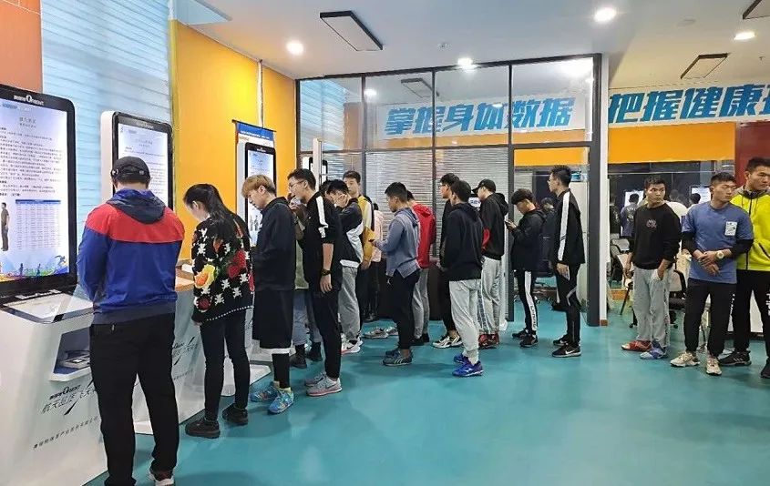 长龙体育集团,长龙体育集团领导班子