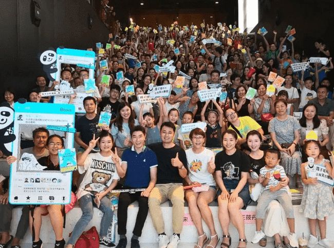 张泉灵辞职央视后，转行做投资人，投资“二混子”147万赚了1.2亿