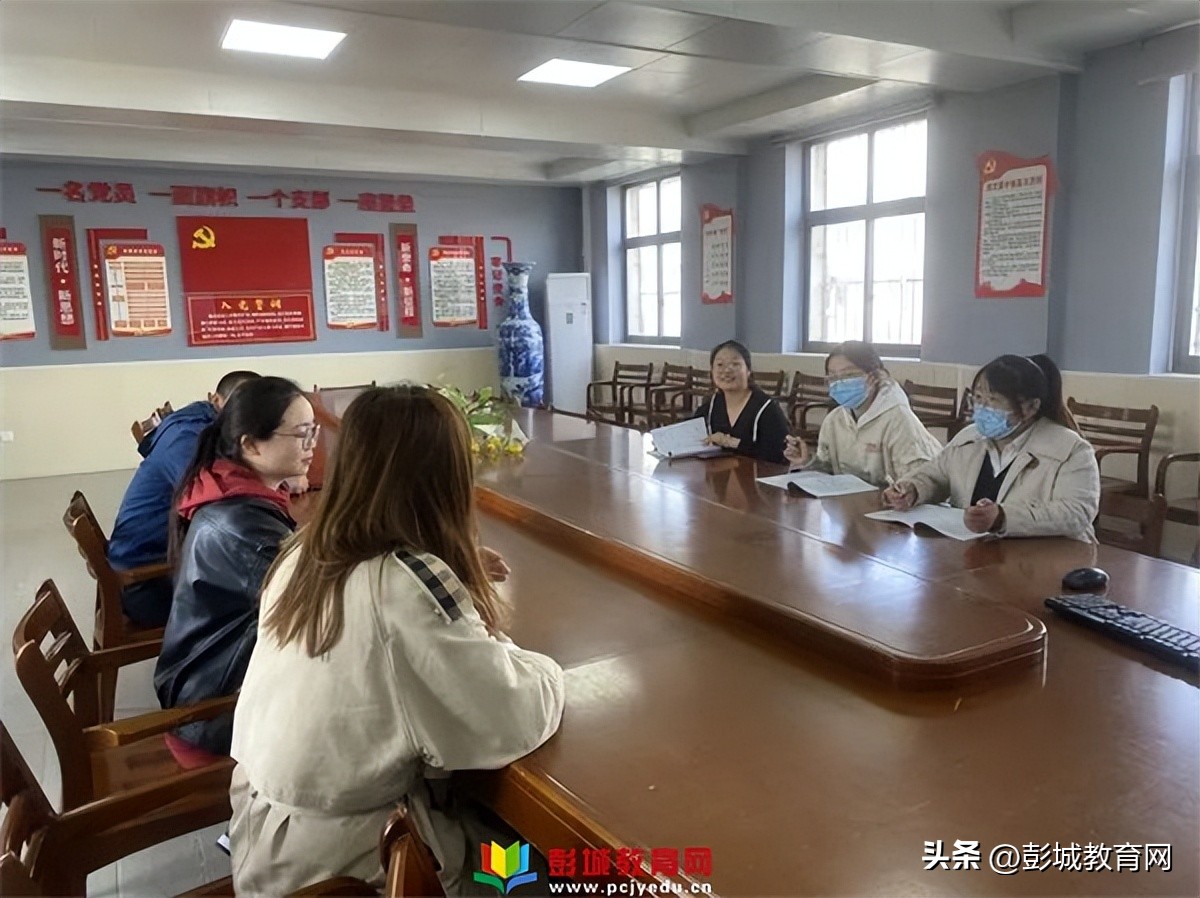 共教共研共成长教研活动总结,凝心聚力同教研携手并进共成长