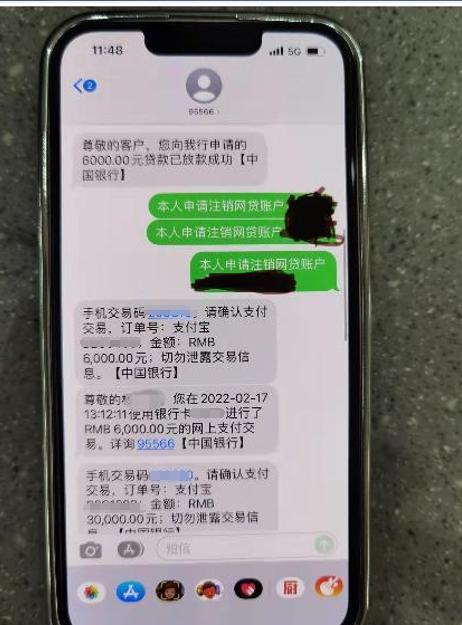 屏幕共享”=“资金共享”