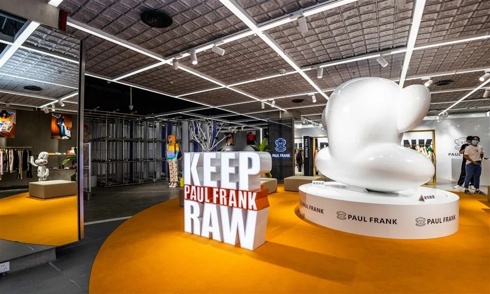 大嘴猴paulfrank品牌专卖店,paulfrank大嘴猴旗舰店