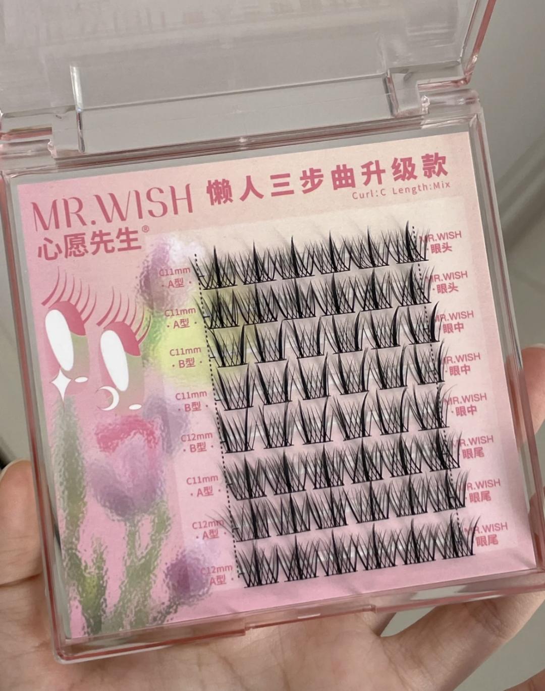 小眼睛怎么戴口罩好看,戴口罩颜值增加办法