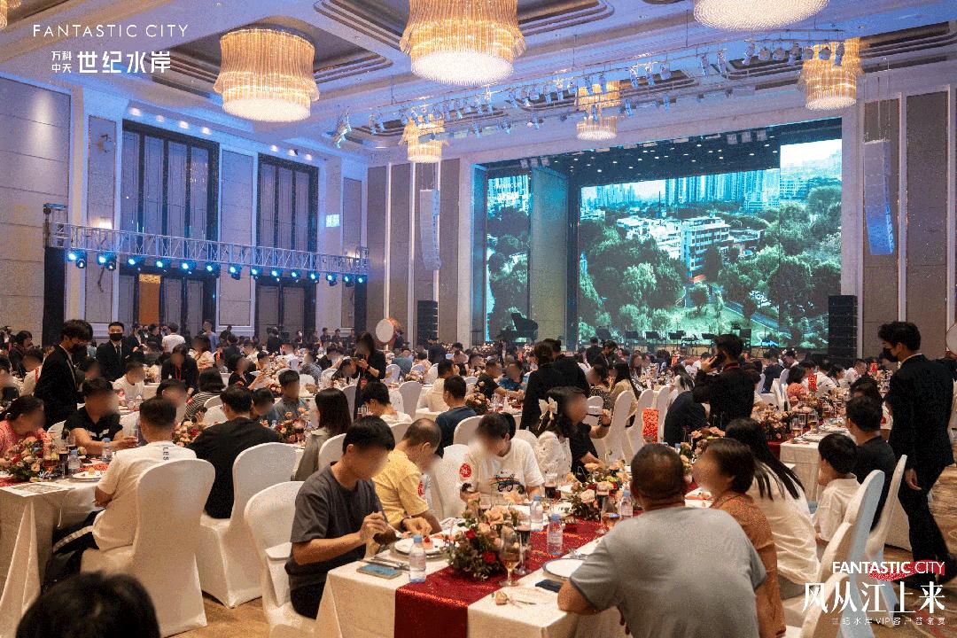 热销超9成！万科，又点燃了主城区的火…