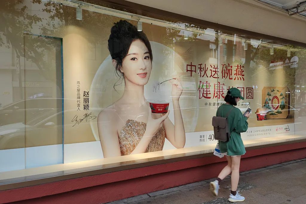 燕窝大佬收割平民女孩,燕窝大佬上线