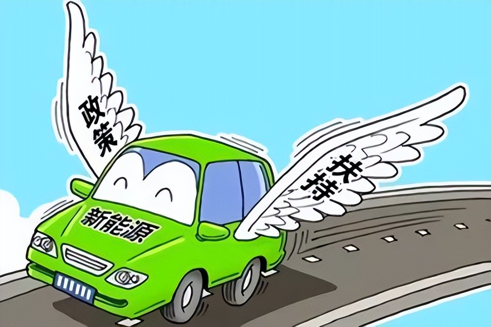 2019真的会有汽车下乡补贴政策吗,惠民补贴政策最新汽车