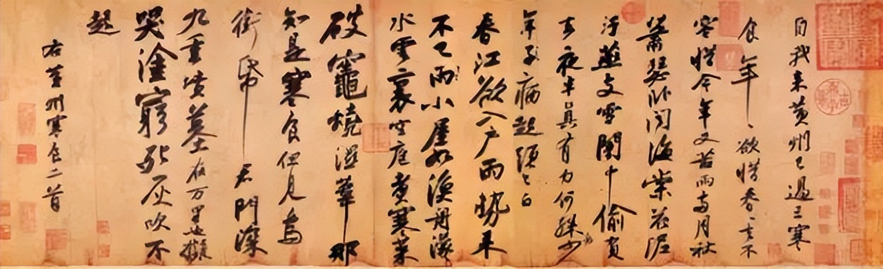 他用100首诗记录了历代书法名家,马一浮100首名人诗