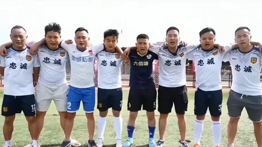 贵州村超掀起夏日足球热,村超广州足球比赛直播