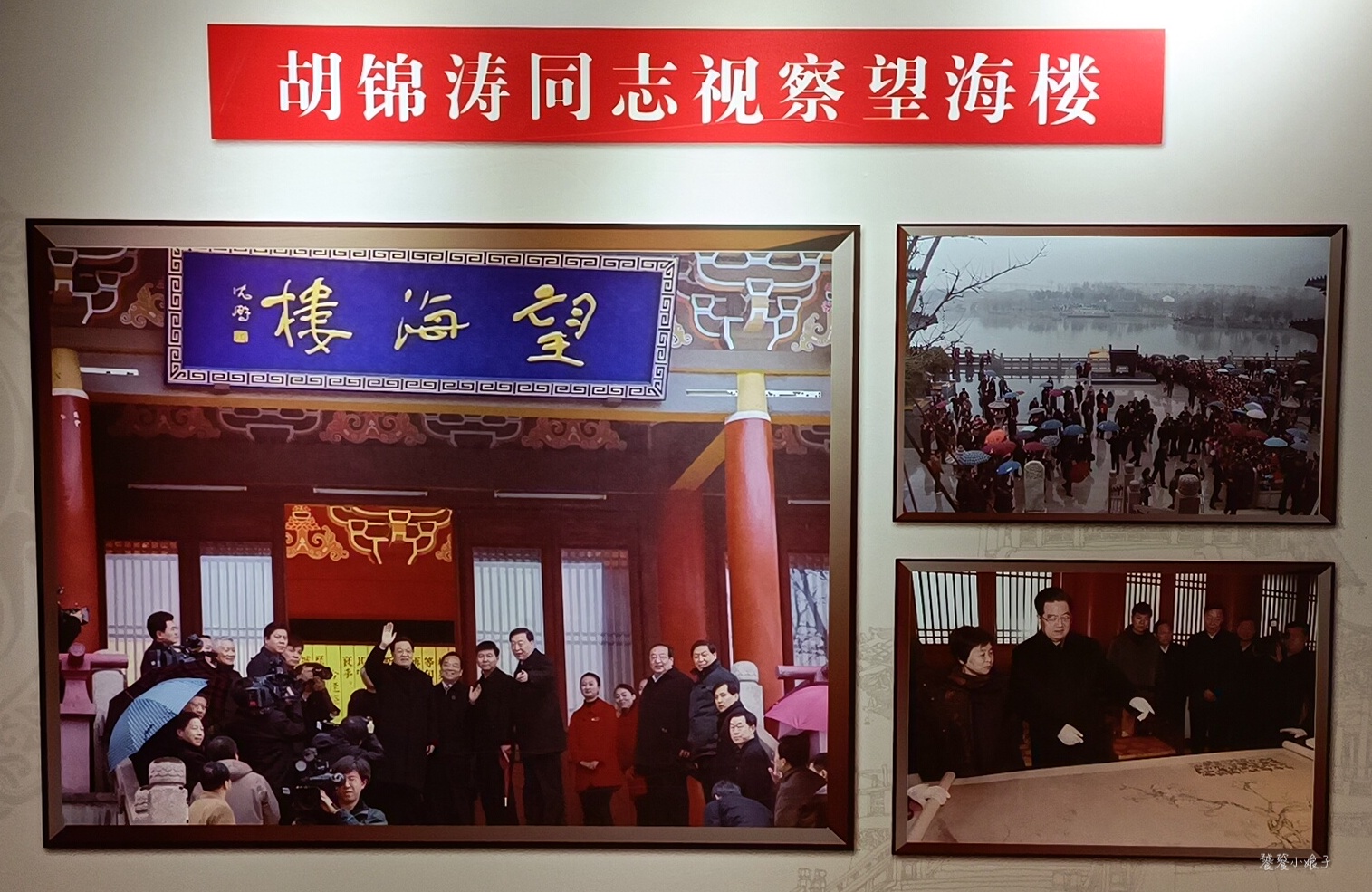 曾经全国极富的千年古城，北宋出过五位宰相，如今很多人却不知道