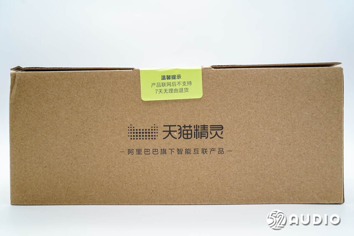 天猫精灵in糖智能音箱怎么拆,天猫精灵IN糖3Pro智能音箱