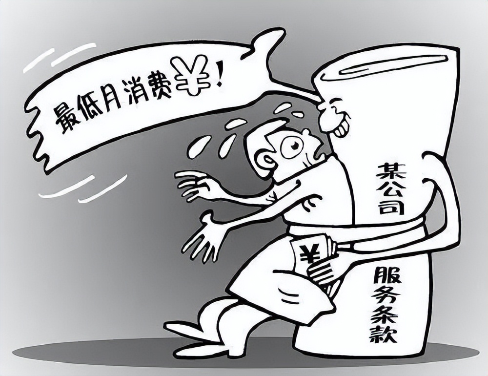 移动宽带第一年免费第二年多少钱,移动免费宽带没装成算违约吗