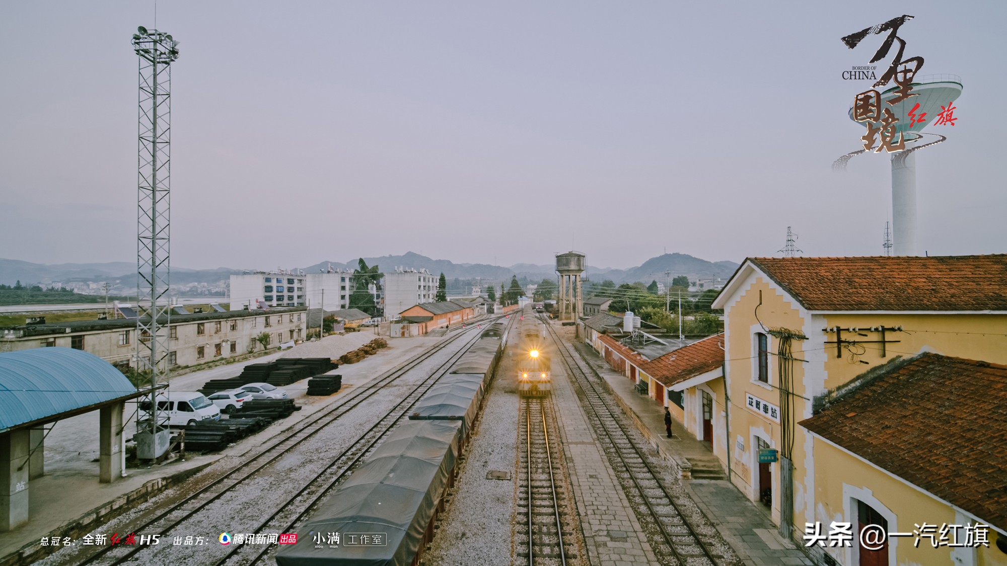 驾驶红旗h5的视频,驾驶红旗h5上路实拍