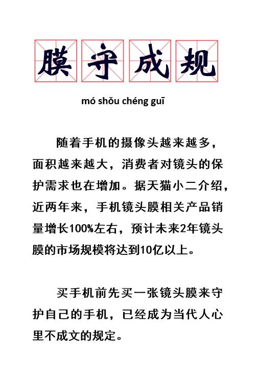 iphone14全系总结和购买意见,iphone14基本款有哪些强大的功能