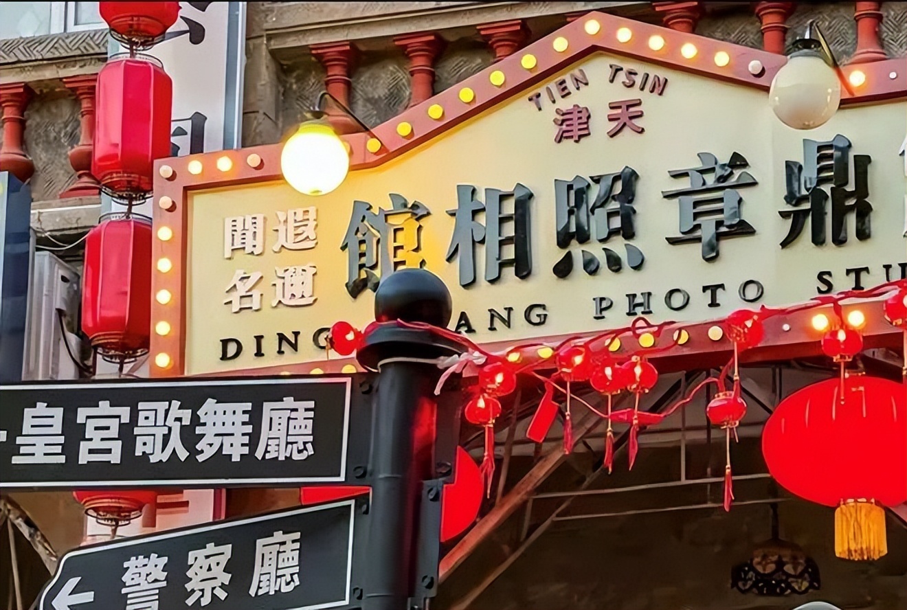 天津春节逛庙会看灯会指南,天津古文化街2022春节有灯会吗