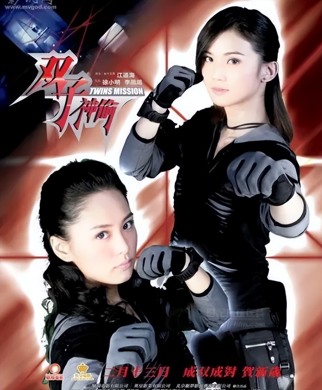 紧身制服别硬穿,曲线差异很明显,有的飒爽,有的是来搞笑的吧