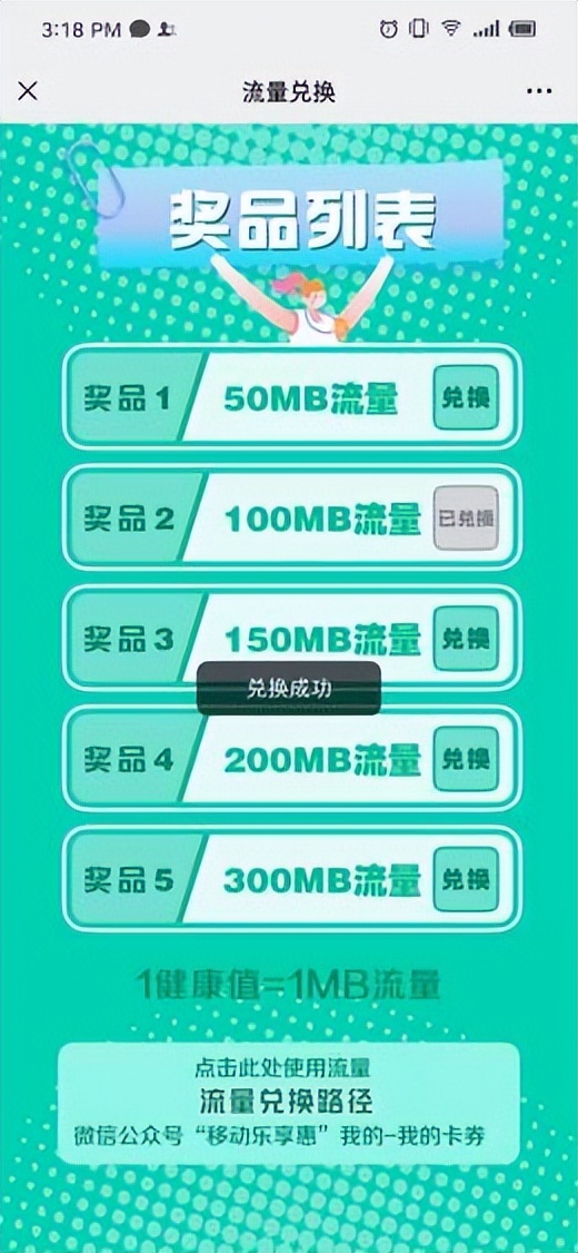 盘点休闲小游戏,盘点那些夏日小游戏